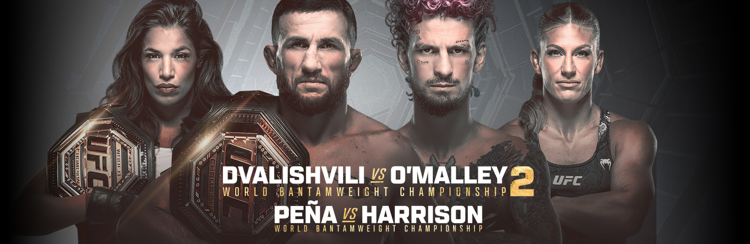 UFC 316 at Cheerleaders New Jersey